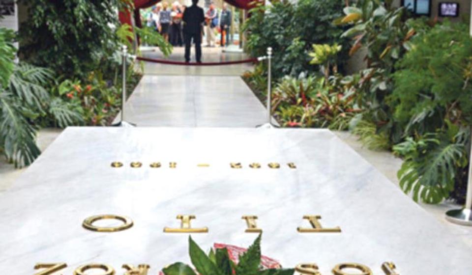 Kuća cveća u Beogradu. Foto haber.ba