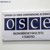 Foto ilustracija Vranje News