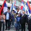 Foto ilustracija Vranje News