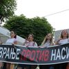 Foto Vranje News