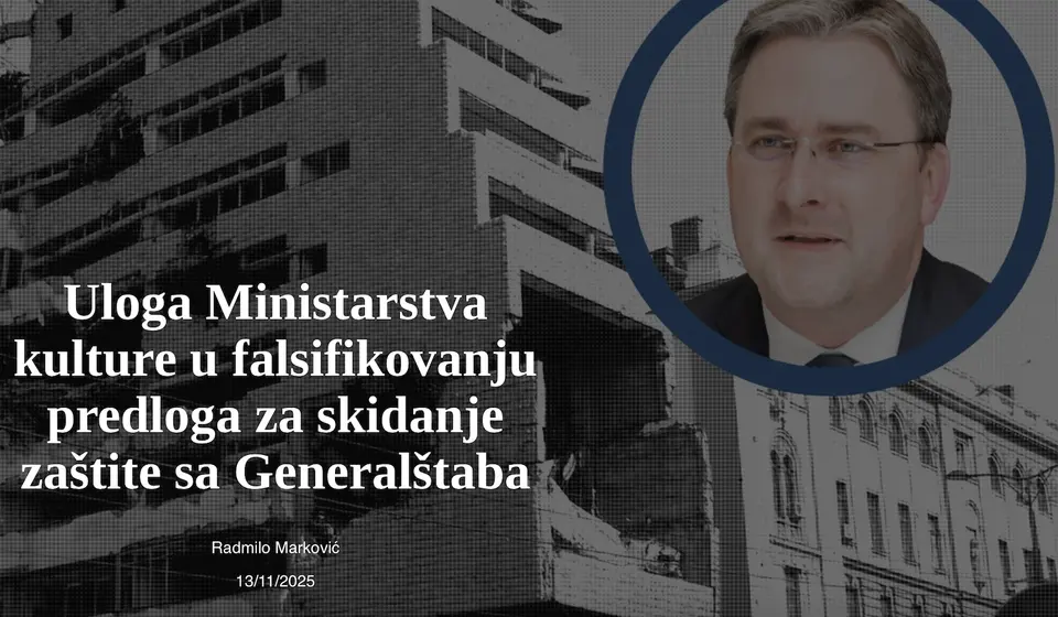 Foto printscreen birn.rs