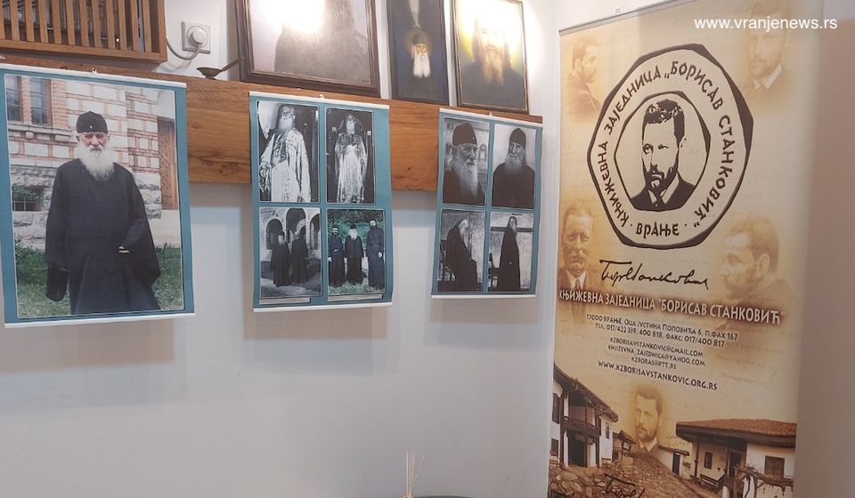Foto Vranje news
