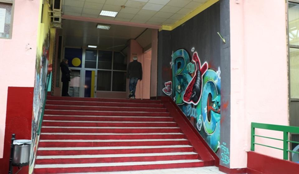 Varteks u Vranju ima lokal u Bloku Pošta banka. Foto ilustracija Vranje news