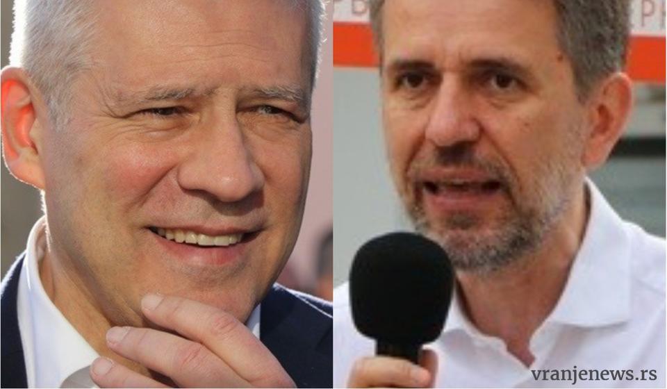 Foto ilustracija Vranje News