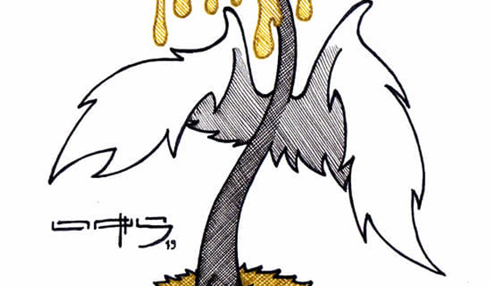 Foto NU (klik na sliku za uvećanje)