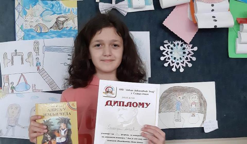 Emilija Dimić. Foto MiDej