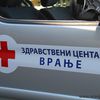 Foto ilustracija Vranje News