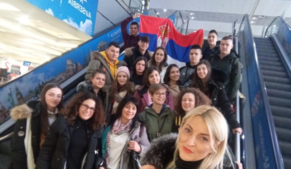 Foto Gimnazija Bora Stanković