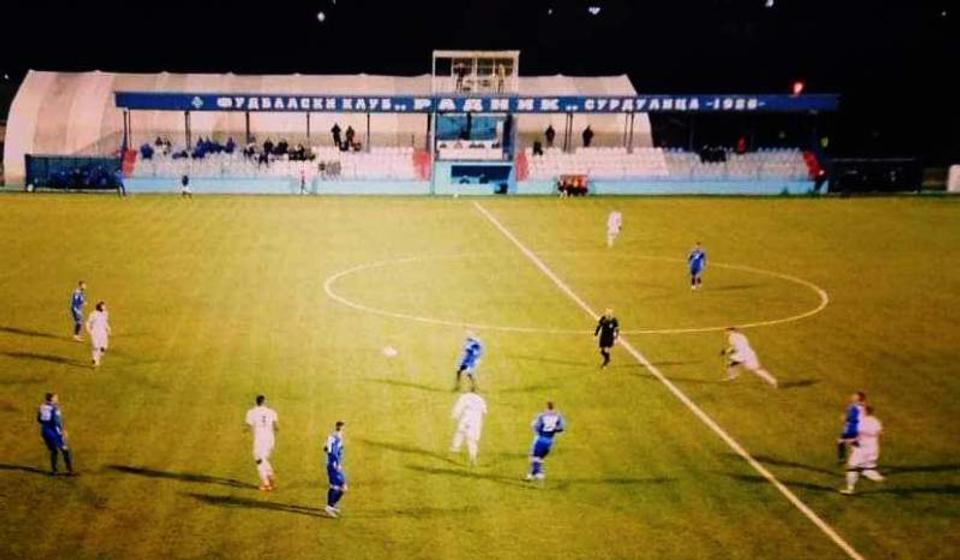 Foto FK Radnik
