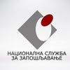 Foto logo NSZ