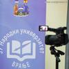 Foto Vranje News