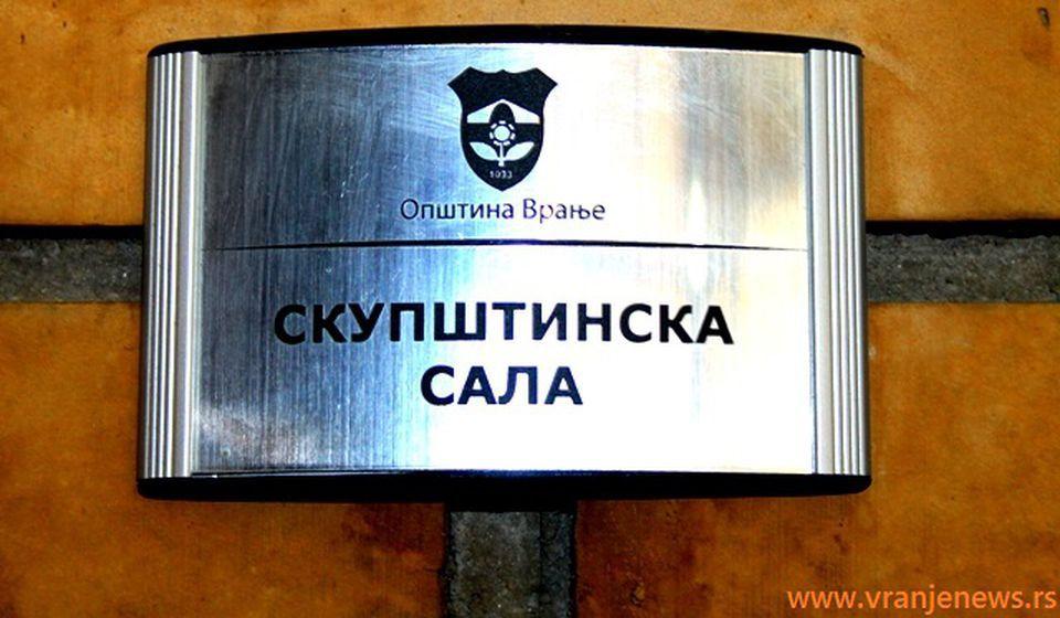 Foto ilustracija Vranje News