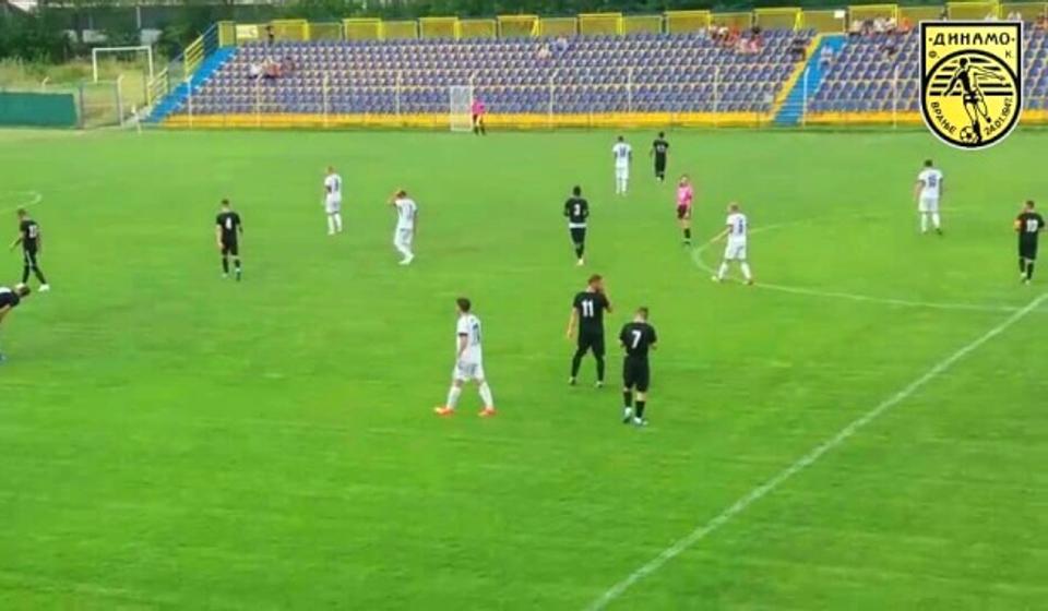 Detalj sa utakmice Dinamo - Radnički Pirot. Foto FK Dinamo