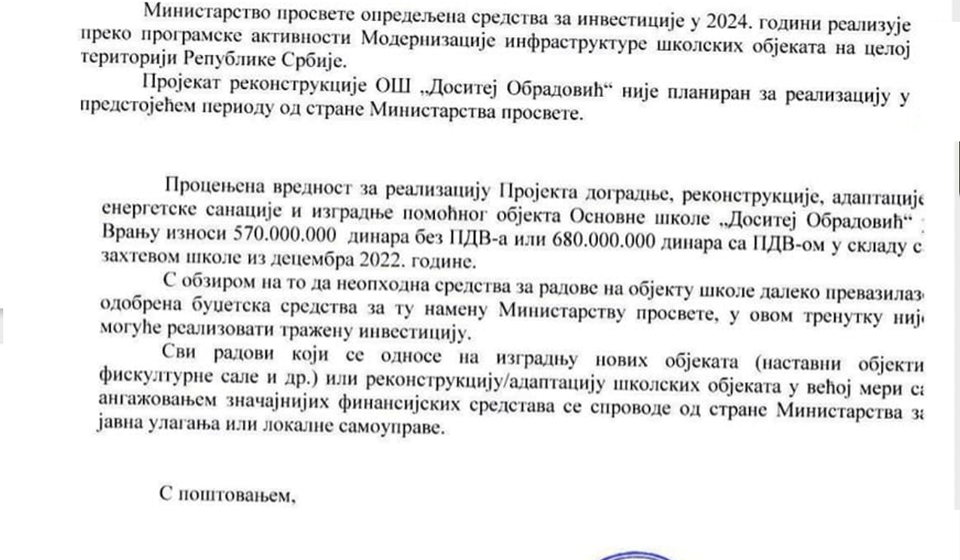 Deo sadržine dopisa iz ministarstva. Foto printscreen S.P.