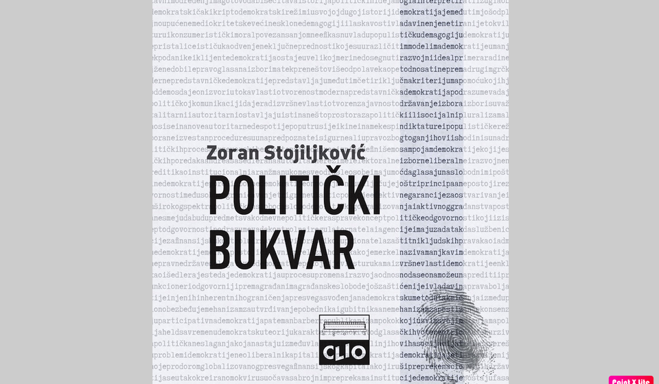 Foto printscreen naslovna strana Clio