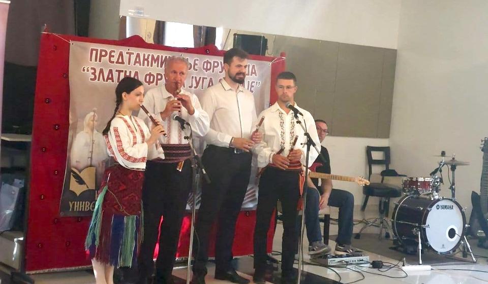 Foto ilustrcija Vranje news