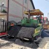 Foto vranje.rs