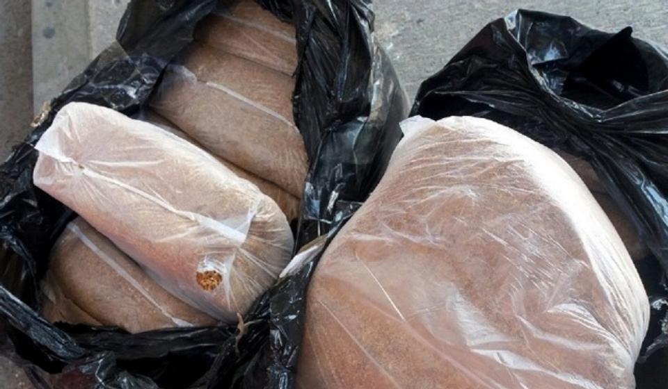 Rezani duvan: ilustracija. Foto Uprava carina