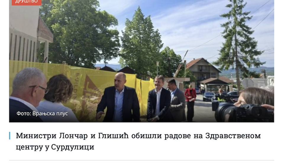 Omiljene teme penzionera. Foto printscreen portala vranjskaplustv.rs