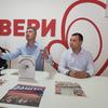 Foto ilustracija Vranje News