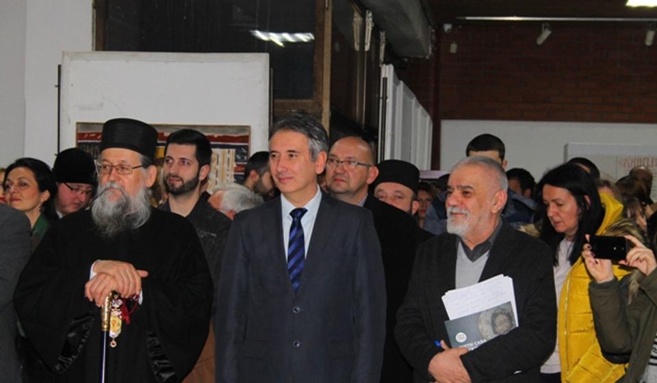 Detalj sa prošlogodišnje manifestacije. Foto VranjeNews