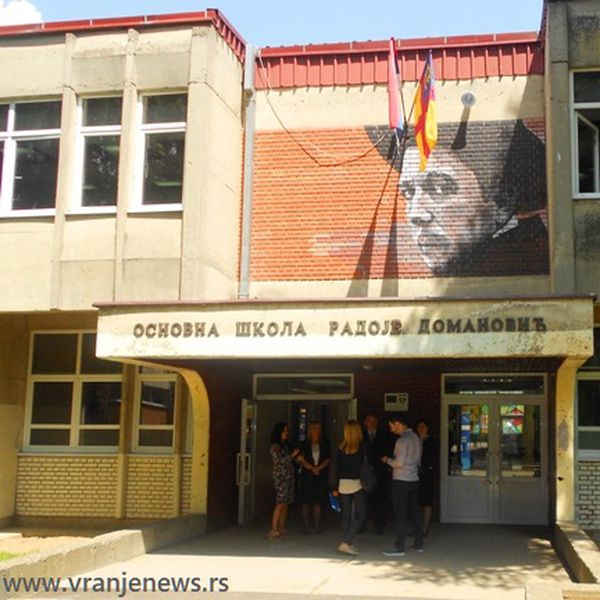 Oglasila se škola. Foto ilustracija Vranje news