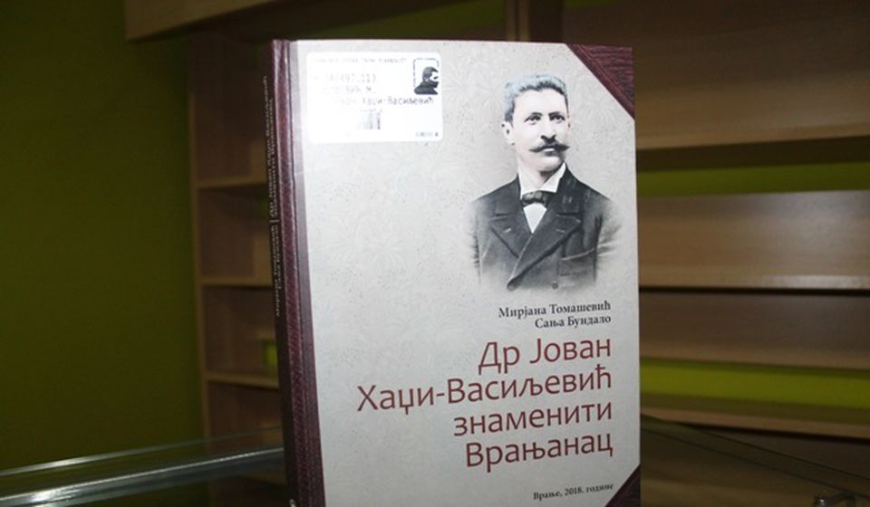 U Vranju i vranjskom okrugu pesme je 1880. godine pribirao Jovan Hadživasiljević. Foto Vranje news