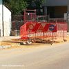 Foto ilustracija Vranje news