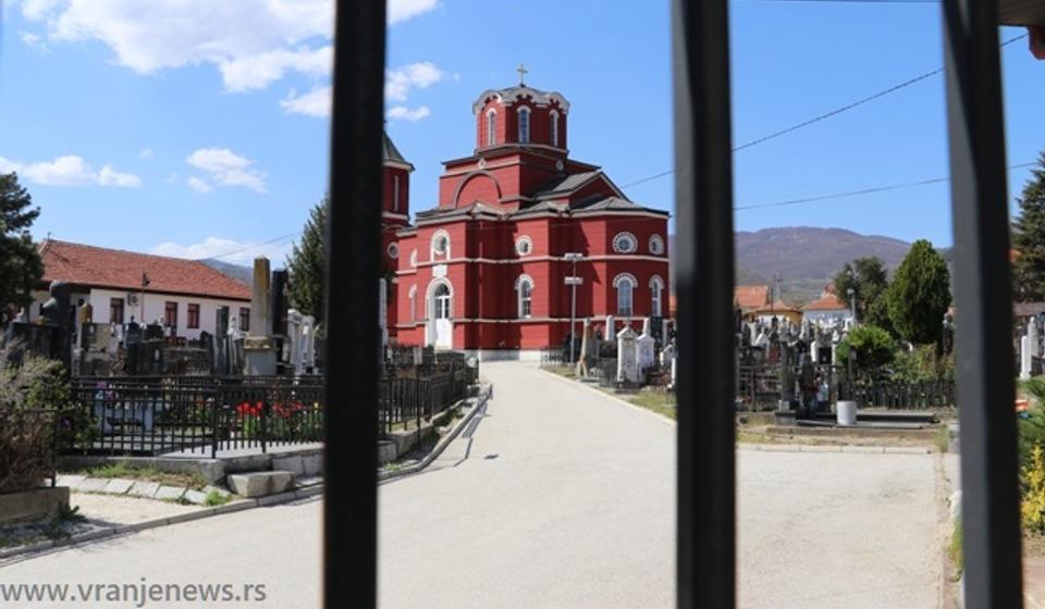 Foto ilustracija Vranje News