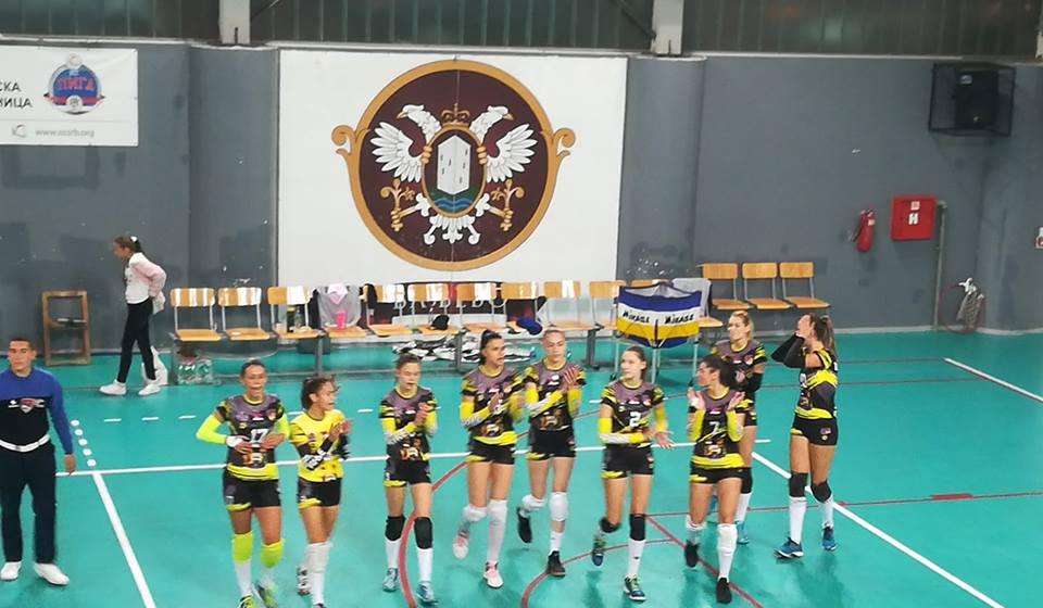 Sigurna igra u Valjevu. Foto ŽOK Vranje