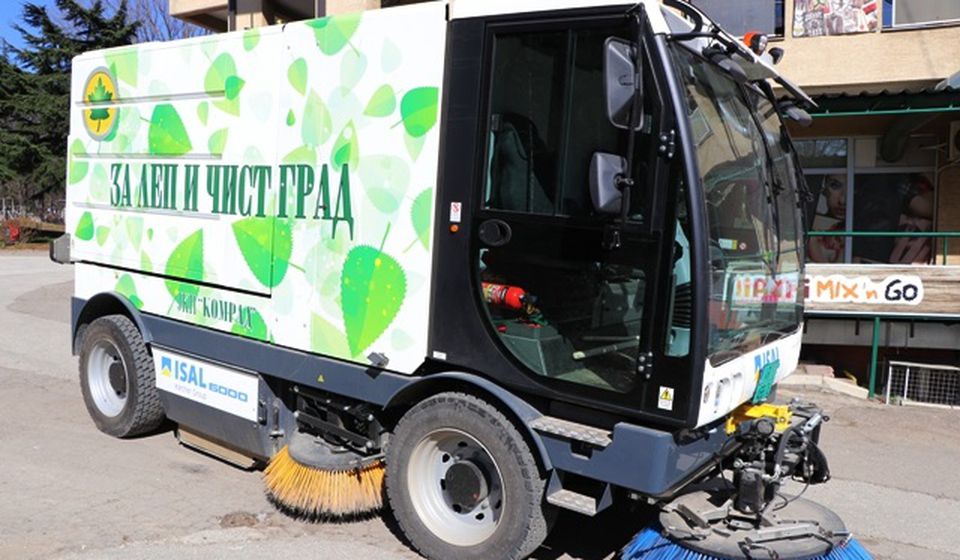 Foto Vranje news