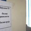 Foto D. Dimić VranjeNews