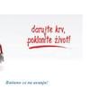 Foto Crveni krst promo