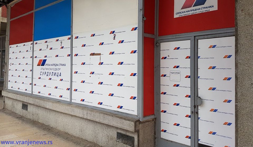 Prostorije SNS-a u Surdulici. Foto Vranje News