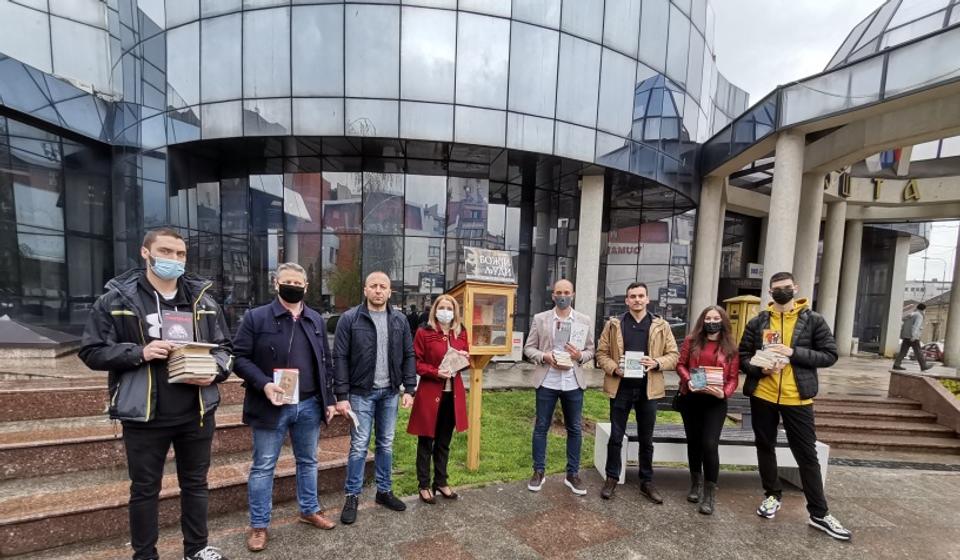 Foto www.vranje.org.rs