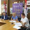 Konkurs je i dalje otvoren i trajaće do 1. novembra. Foto vranje.org.rs