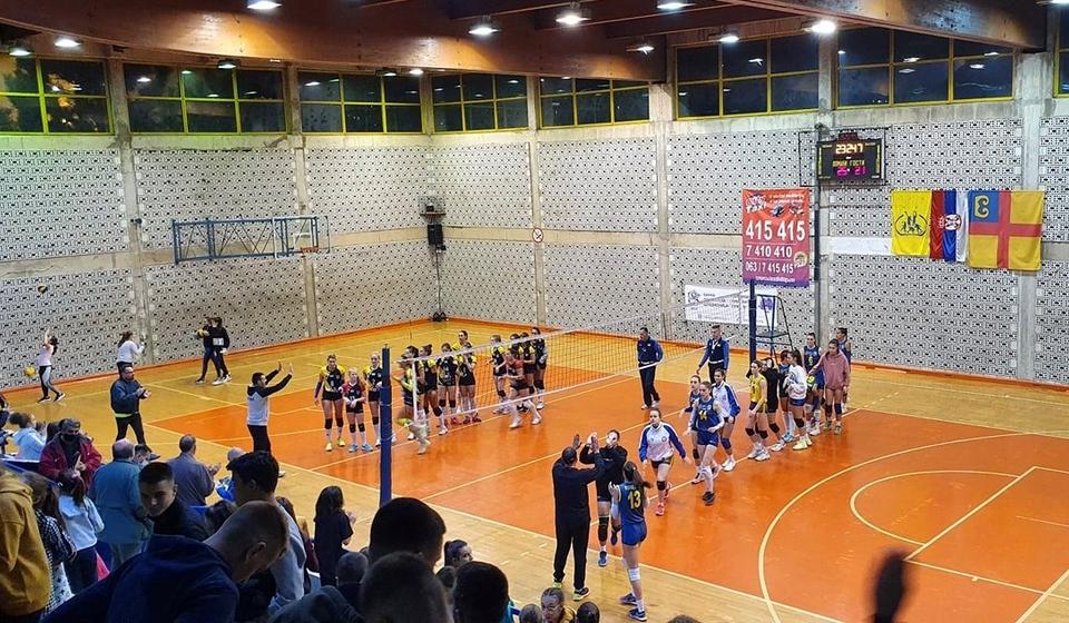 Foto ilustracija Sportska hala Vranje