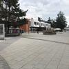 Foto Vranje News