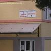 Odeljenje Psihijatrije, jedna od COVID bolnica u Vranju. Foto Vranje News