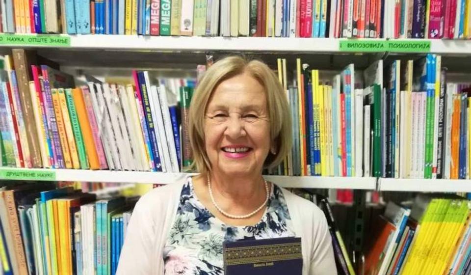 Foto Fejsbuk profil Gordane Timotijević