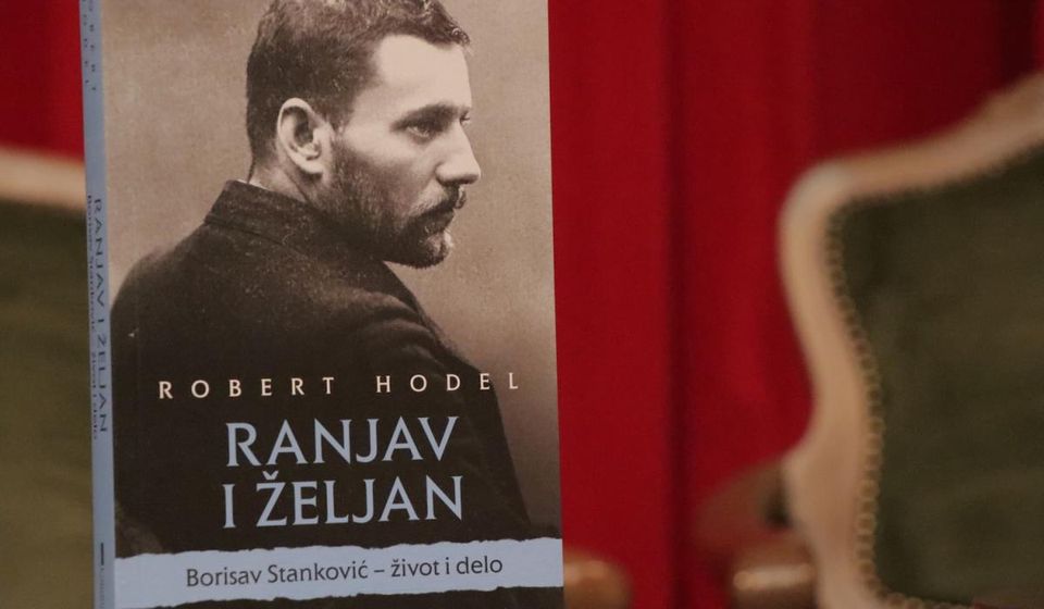 Foto Vranje news