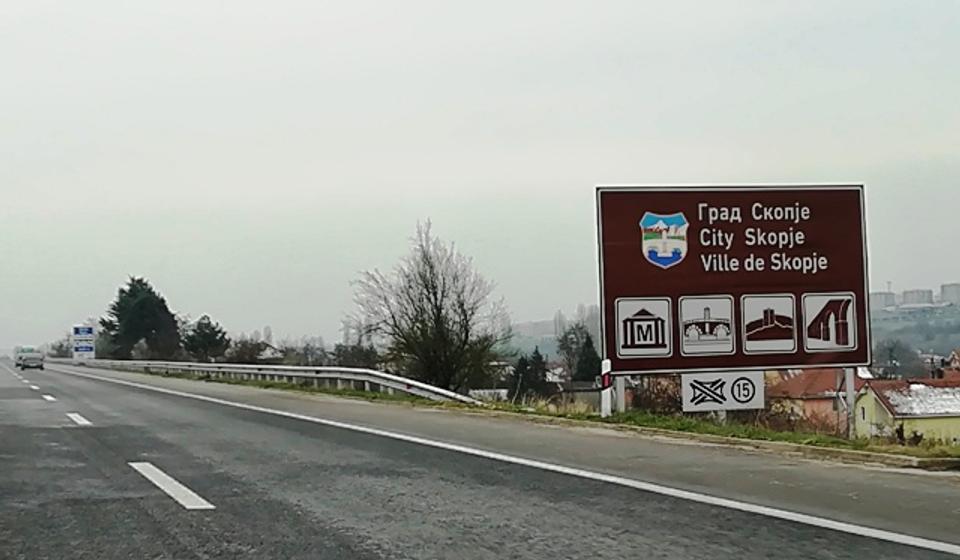 Severna, Gornja ili Ilindenska Makedonija. Foto VranjeNews