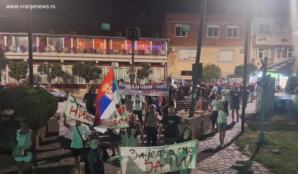 Foto ilustracija Vranje news