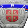 Foto Centar DBA