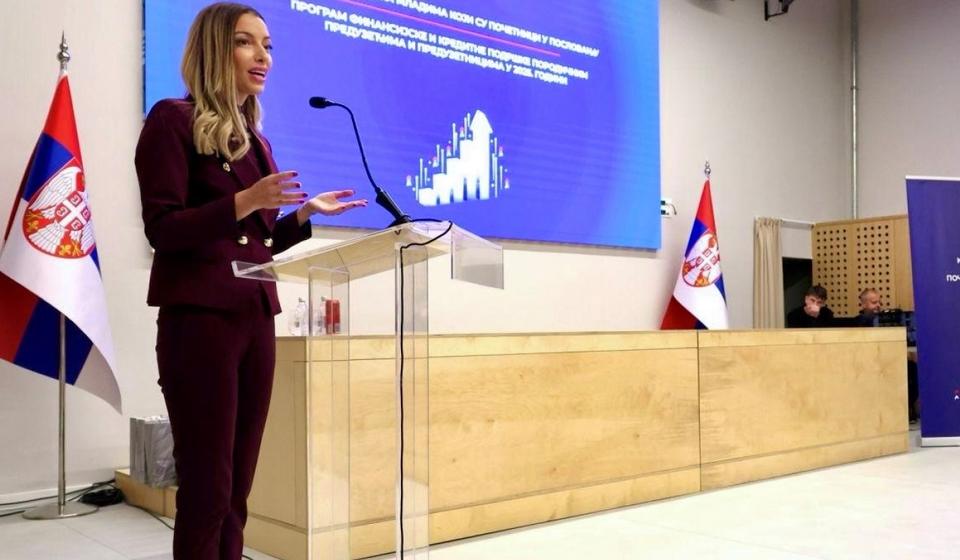 Foto privreda.gov.rs