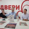 Foto ilustracija Vranje News