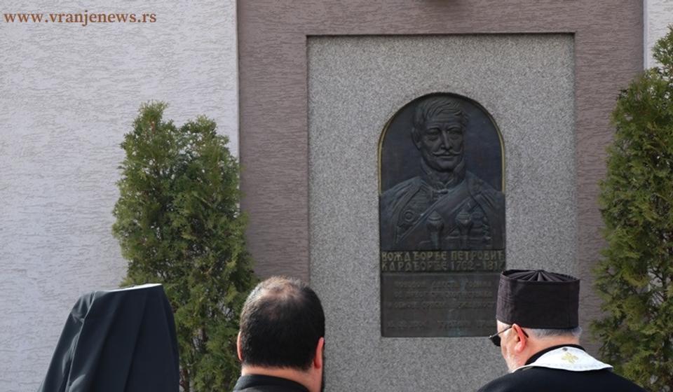 Foto ilustracija Vranje News