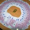 Foto Uprava carina