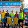 Foto AK Vranjski maratonci