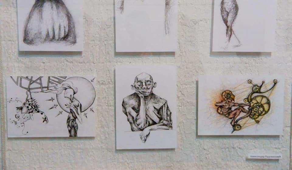 Foto NU (klik na sliku za uvećanje)